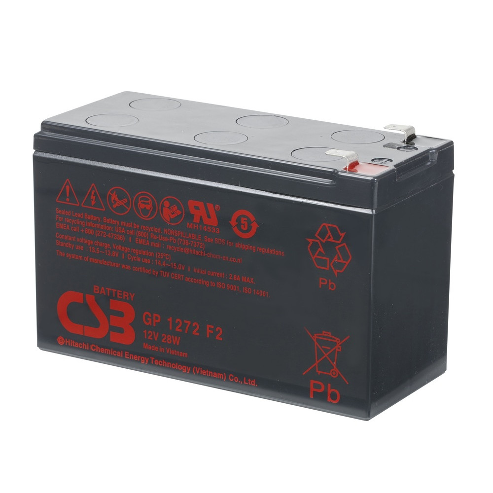 CSB 12V 7,2Ah GP1272F2 28W Zselés akkumulátor CSB 12V 7,2Ah GP1272F2 28W Zselés akkumulátor