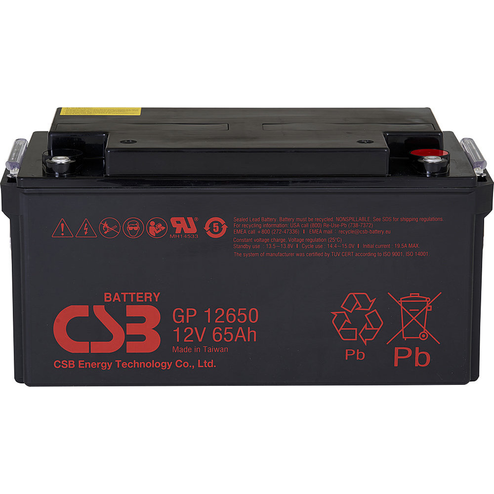 CSB 12V 65Ah Zselés Akkumulátor GP 12650 CSB 12V 65Ah Zselés Akkumulátor GP 12650