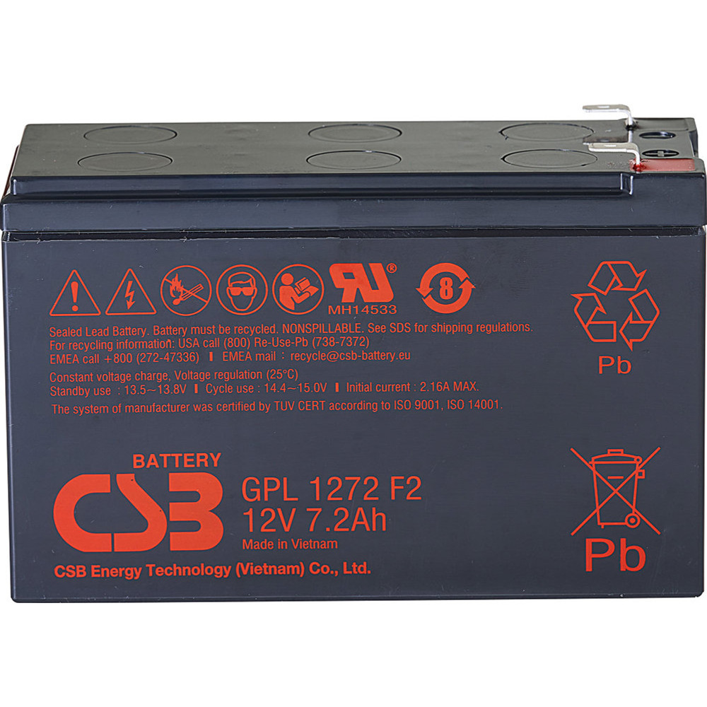 CSB 12V 7,2Ah Zselés Akkumulátor GPL 1272 F2 CSB 12V 7,2Ah Zselés Akkumulátor GPL 1272 F2