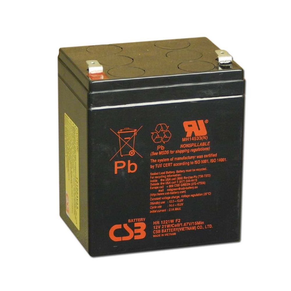CSB 12V 5,1Ah Zselés Akkumulátor HR 1221W F2 CSB 12V 5,1Ah Zselés Akkumulátor HR 1221W F2