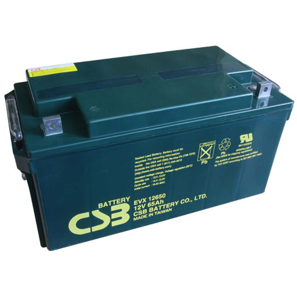CSB 12V 65Ah Zselés Akkumulátor EVX12650 CSB 12V 65Ah Zselés Akkumulátor EVX12650