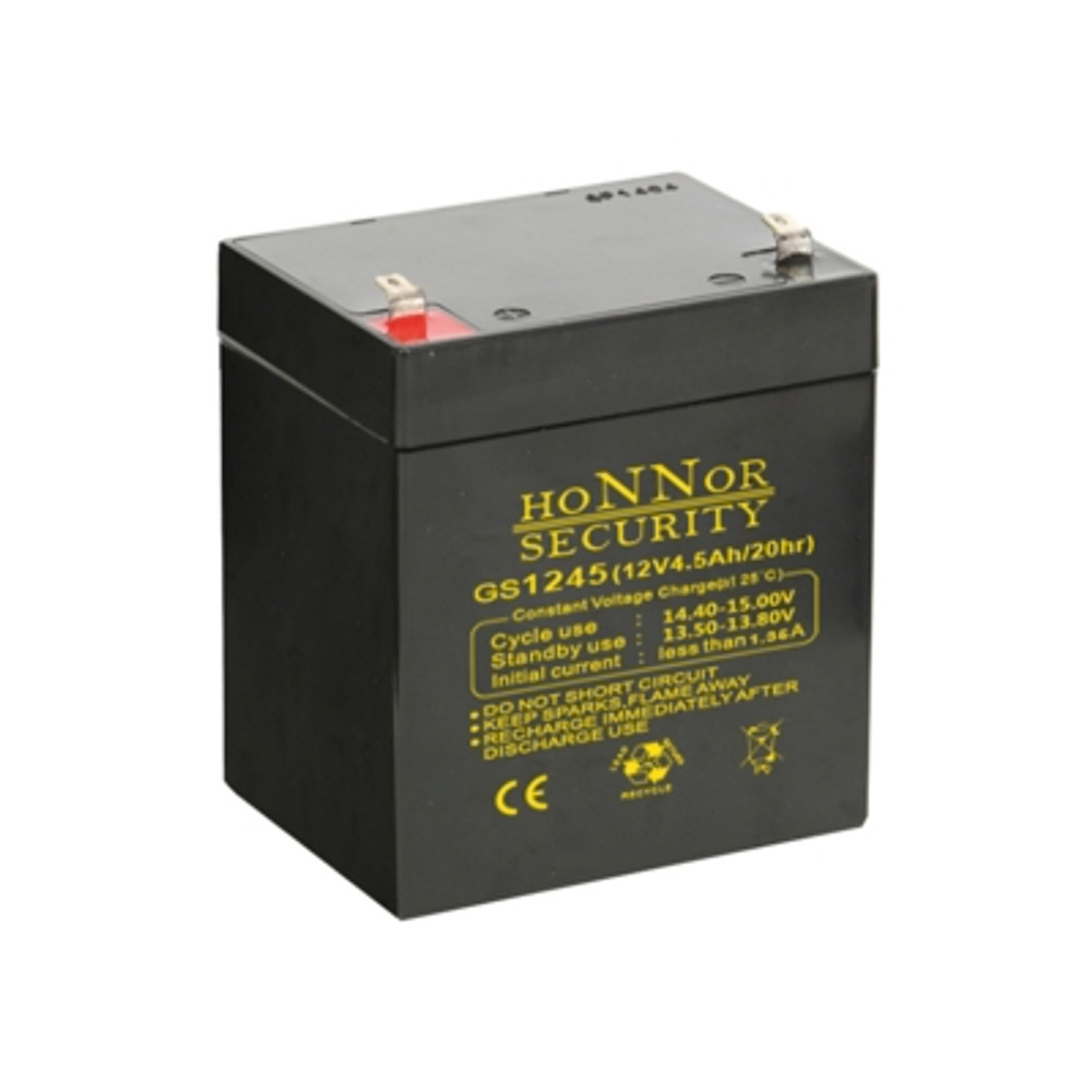 Honnor Security 12V 4,5Ah Zselés akkumulátor Honnor Security 12V 4,5Ah Zselés akkumulátor