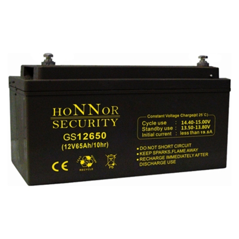 Honnor Security 12V 65Ah Zselés akkumulátor