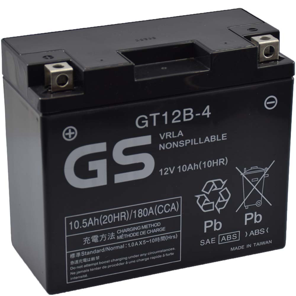 Yuasa YT12B-4 (GT12B-4) 12V 10,5Ah gondozásmentes AGM (zselés) motor akkumulátor