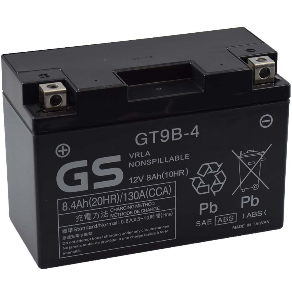 Yuasa YT9B-4 (GT9B-4) 12V 8,4Ah gondozásmentes AGM (zselés) motor akkumulátor Yuasa YT9B-4 (GT9B-4) 12V 8,4Ah gondozásmentes AGM (zselés) motor akkumulátor