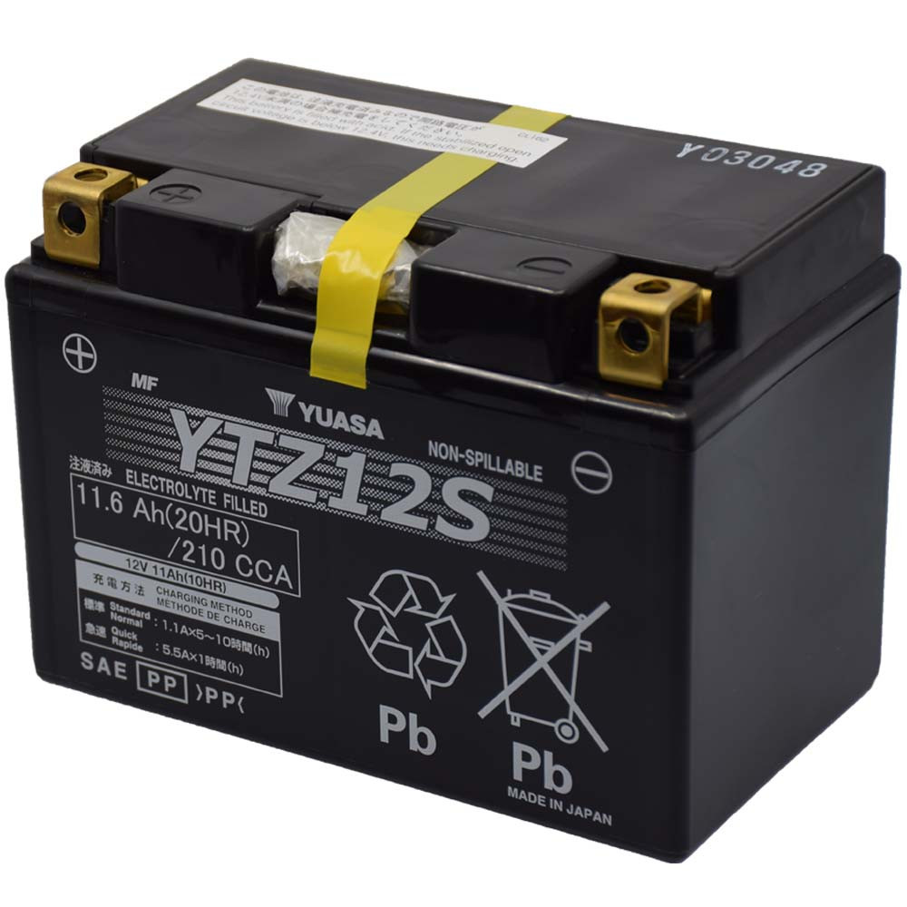 Yuasa YTZ12S 12V 11,6Ah gondozásmentes AGM (zselés) motor akkumulátor Yuasa YTZ12S 12V 11,6Ah gondozásmentes AGM (zselés) motor akkumulátor