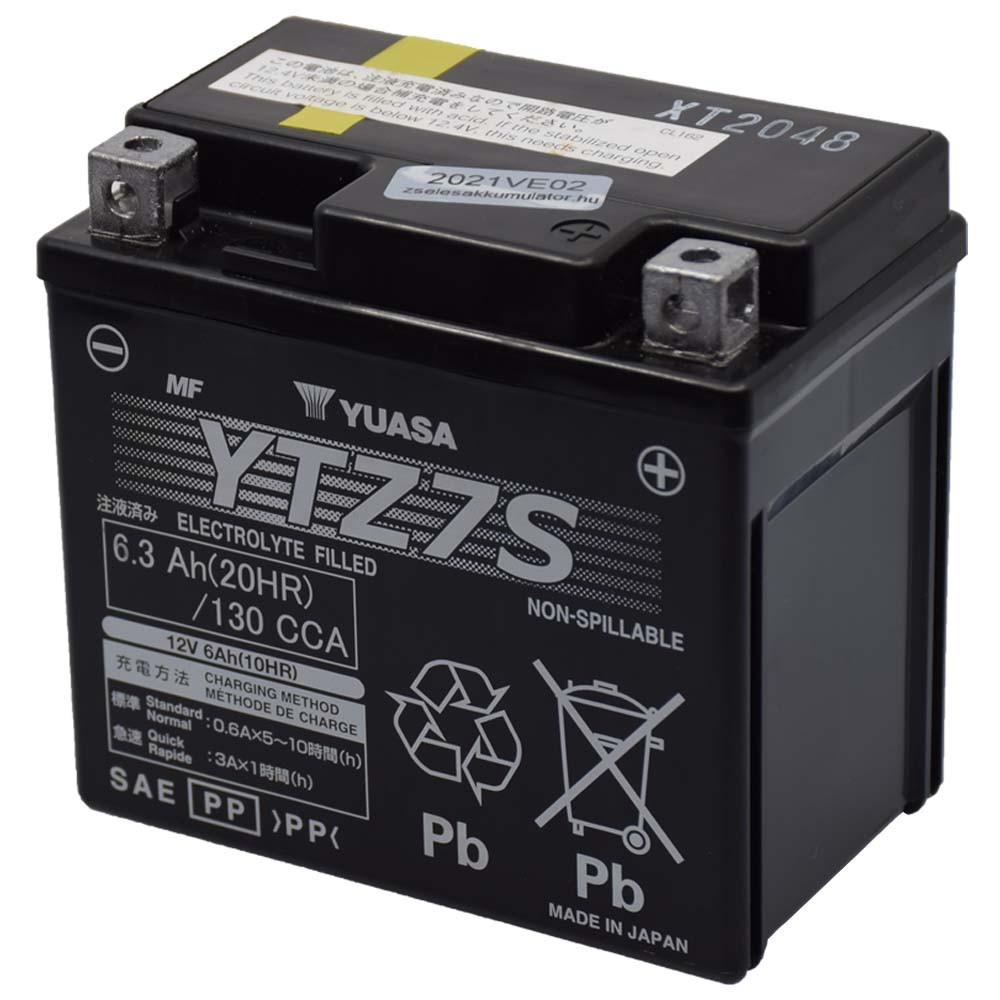 Yuasa YTZ7S 12V 6,3Ah gondozásmentes AGM (zselés) motor akkumulátor