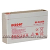 RedDot 6V 7Ah Zselés akkumulátor DD06070_5