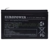 Kép 2/3 - Europower 12V 6Ah F2- F1 zselés akkumulátor oldalnézet