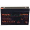 Kép 2/5 - RedDot 6V 7Ah Zselés akkumulátor DD06070_2