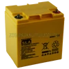 Kép 1/3 - SLA FP 12280HR 12 18V 28Ah HIGH RATE Zselés akkumulátor