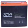 TitanEnergy CyclicPower TC22-12 12V 22Ah Ciklikus zselés akkumulátor elektromos kerékpárba_2