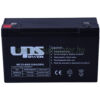 UPS Power MC12-6 6V 12Ah Zselés akkumulátor_4