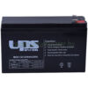 UPS Power MC6-12 12V 6Ah Zselés akkumulátor_2