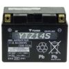 Yuasa YTZ14S (YTZ14-S)12V 11,2Ah gondozásmentes AGM (zselés) motor akkumulátor_2