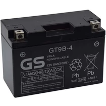 Yuasa YT9B-4 (GT9B-4) 12V 8,4Ah gondozásmentes AGM (zselés) motor akkumulátor Yuasa YT9B-4 (GT9B-4) 12V 8,4Ah gondozásmentes AGM (zselés) motor akkumulátor