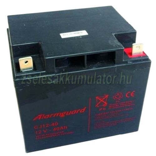  Alarmguard 12V 40Ah Zselés akkumulátor CJ 12-40