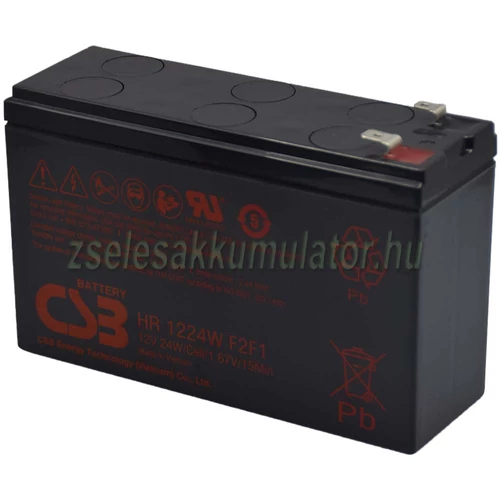 CSB 12V 7,1Ah Zselés Akkumulátor UPS 123606 F2 F1