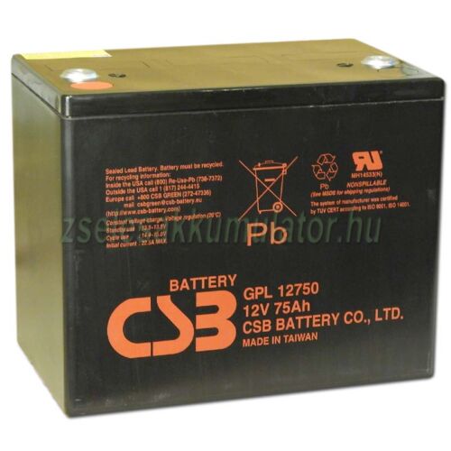 CSB 12V 75Ah Zselés Akkumulátor GPL 12750
