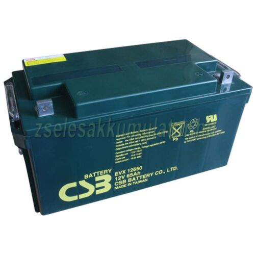 CSB EVX12650 12V 65Ah ciklikus zselés akkumulátor