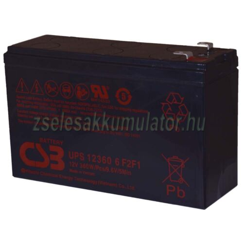 CSB 12V 7,1Ah Zselés Akkumulátor UPS 123606 F2 F1