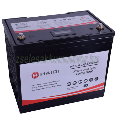 HAIDI HD12.8-75 12,8V 75Ah Lítium vas foszfát (LiFePo4) ciklikus akkumulátor