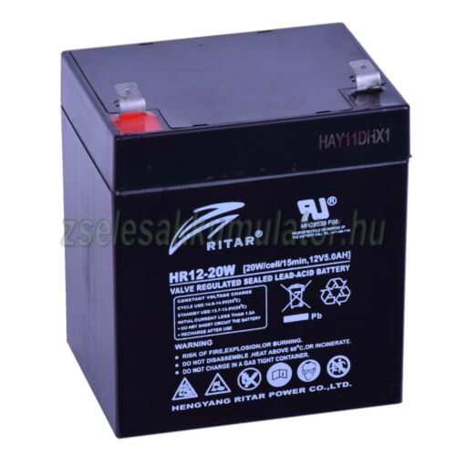 Ritar 12V 5Ah HR12-20W zselés akkumulátor