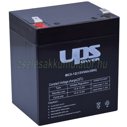 UPS Power MC5-12 12V 5Ah Zselés akkumulátor 