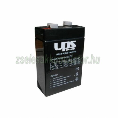 UPS Power MC2,8-6 6V 2,8Ah Zselés akkumulátor