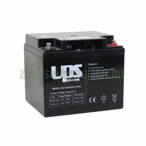 UPS Power MC45-12 12V 45Ah Zselés akkumulátor