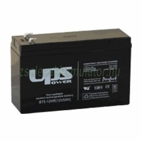 UPS Power MC6-12 12V 6Ah Zselés akkumulátor
