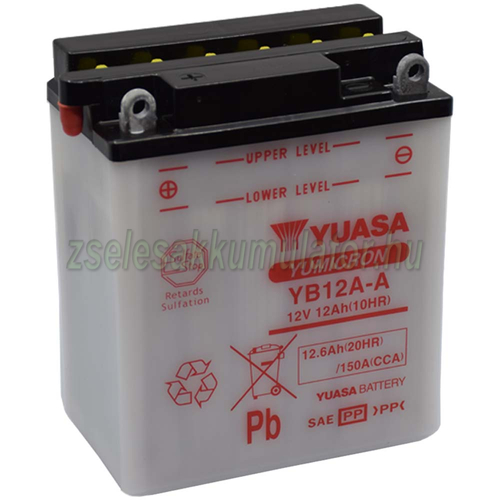 Yuasa YB12A-A 12V 12Ah Motor akkumulátor