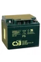 CSB 12V 40Ah Zselés Akkumulátor EVX 12400
