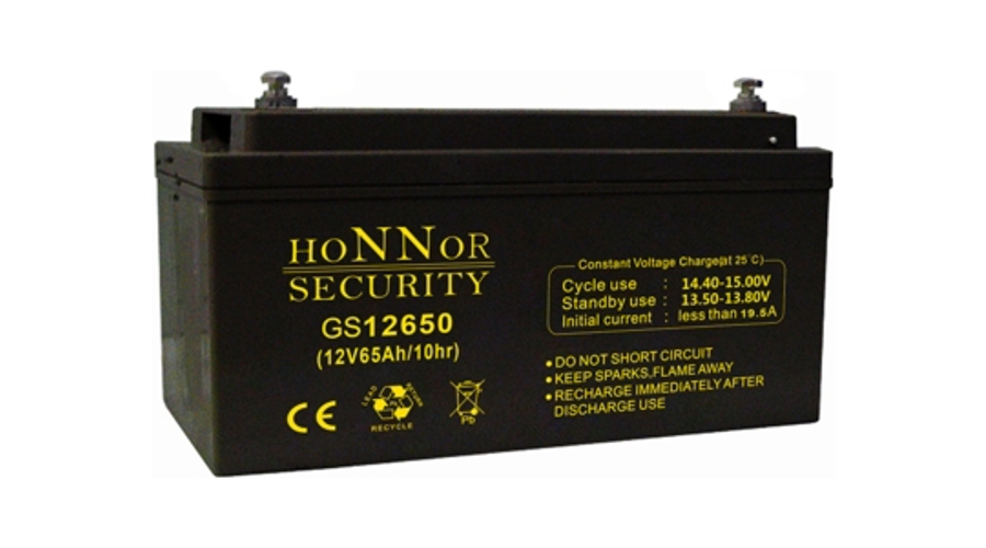 Honnor Security 12V 65Ah Zselés akkumulátor 