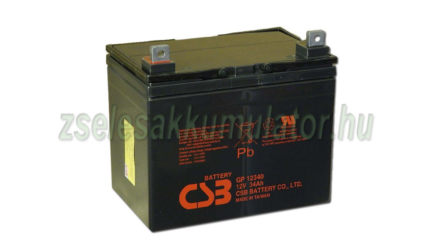 Аккумулятор 12v 34ah