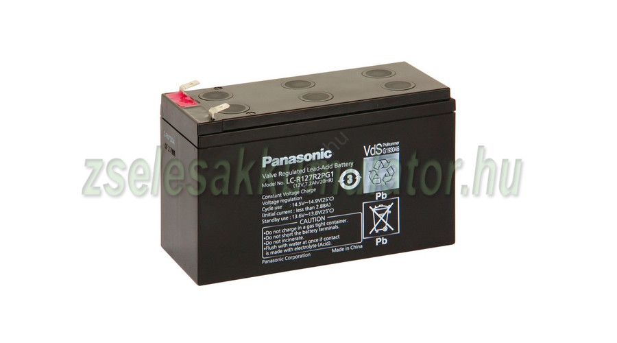 Аккумулятор panasonic lc r127r2pg1
