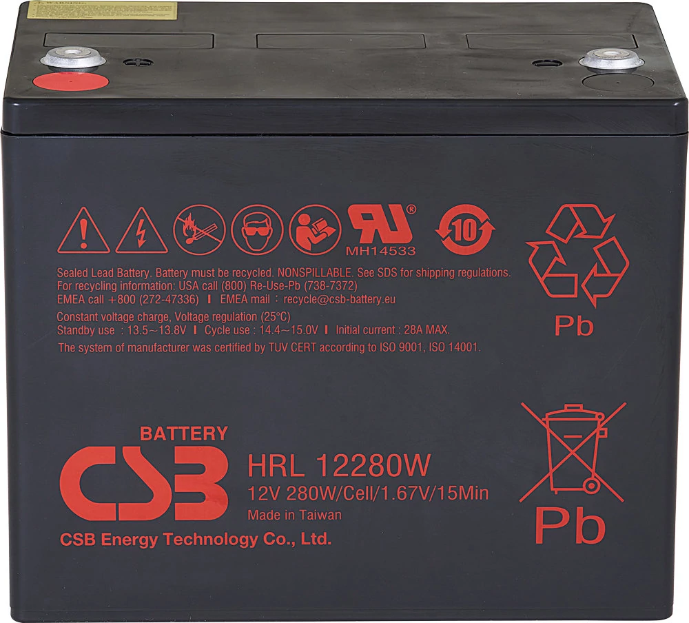 CSB 12V 75Ah Zselés Akkumulátor HRL 12280W